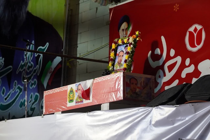 اربعین
