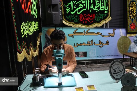 موکب هنرمندان صنایع دستی وتشکل های گردشگری در شب اربعین شهادت رهبر شهیدمان ودانش آموزان شهید مدرسه میناب