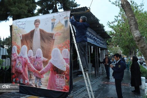 موکب هنرمندان صنایع دستی وتشکل های گردشگری در شب اربعین شهادت رهبر شهیدمان ودانش آموزان شهید مدرسه میناب