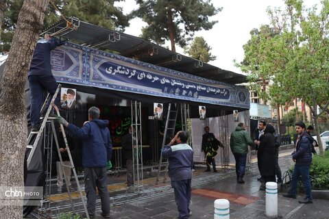 موکب هنرمندان صنایع دستی وتشکل های گردشگری در شب اربعین شهادت رهبر شهیدمان ودانش آموزان شهید مدرسه میناب