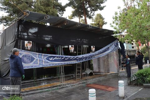 موکب هنرمندان صنایع دستی وتشکل های گردشگری در شب اربعین شهادت رهبر شهیدمان ودانش آموزان شهید مدرسه میناب