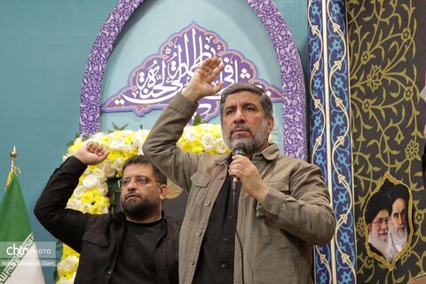 برگزاری آیین چهلم رهبر شهید در حرم مطهر حضرت معصومه(س)