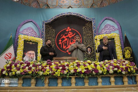 برگزاری آیین چهلم رهبر شهید در حرم مطهر حضرت معصومه(س)