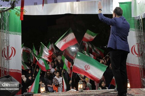 موکب جان من، ایران من در قم