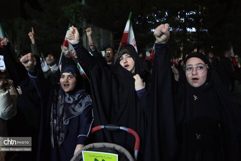 موکب جان من، ایران من در قم