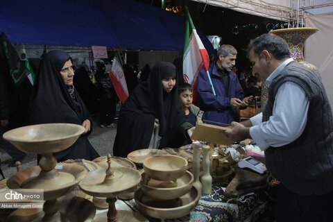 موکب جان من، ایران من در قم