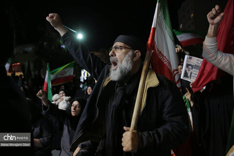 موکب جان من، ایران من در قم