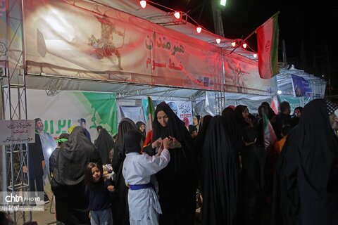 موکب جان من، ایران من در قم