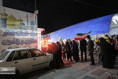 موکب جان من، ایران من در قم