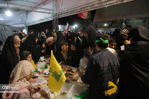 موکب جان من، ایران من در قم