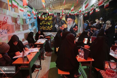 موکب جان من، ایران من در قم