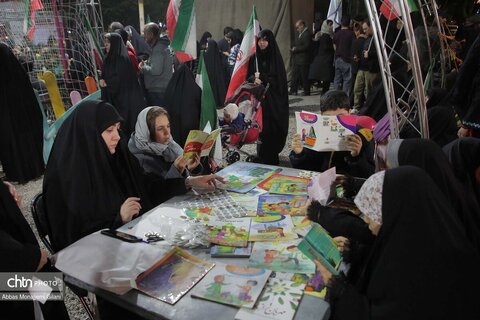 موکب جان من، ایران من در قم