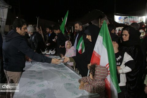 موکب جان من، ایران من در قم