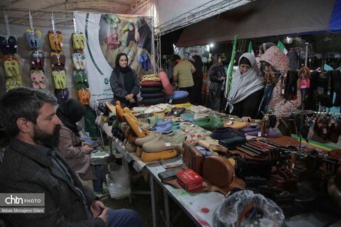 موکب جان من، ایران من در قم