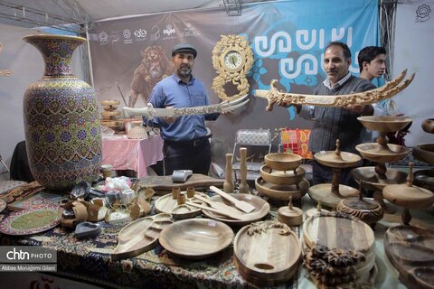 موکب جان من، ایران من در قم