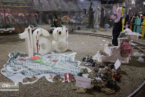 موکب جان من، ایران من در قم