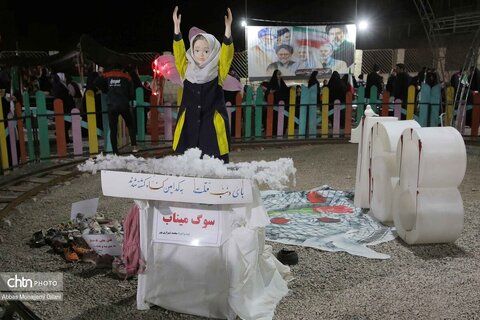 موکب جان من، ایران من در قم