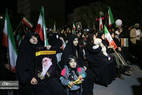 موکب جان من، ایران من در قم