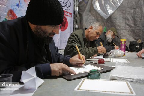 موکب جان من، ایران من در قم