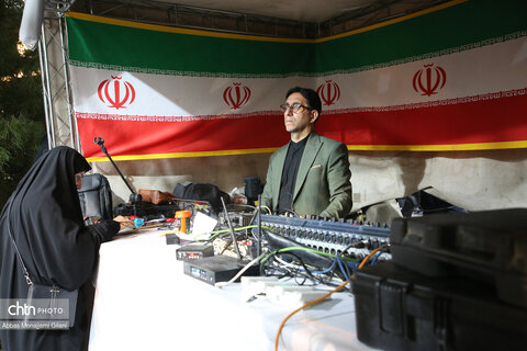 موکب جان من، ایران من در قم