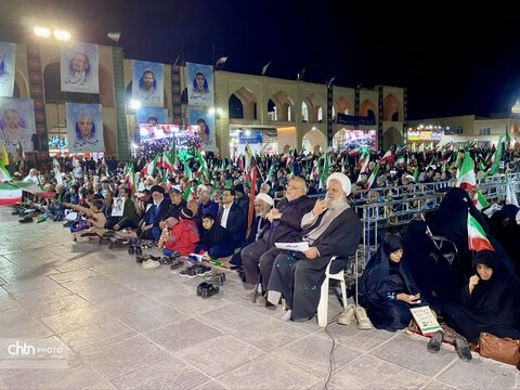 گرامیداشت اربعین رهبر انقلاب و شهدای جنگ رمضان در یزد
