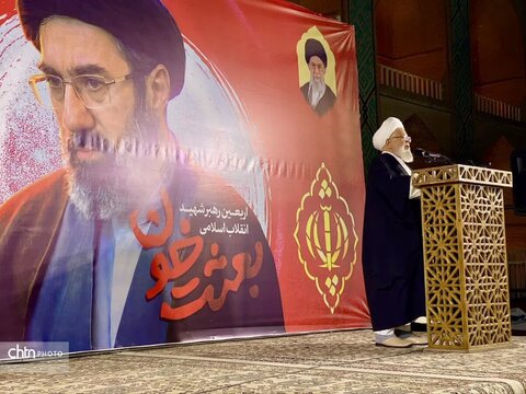 گرامیداشت اربعین رهبر انقلاب و شهدای جنگ رمضان در یزد