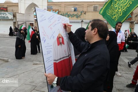 گرامیداشت اربعین رهبر انقلاب و شهدای جنگ رمضان در یزد