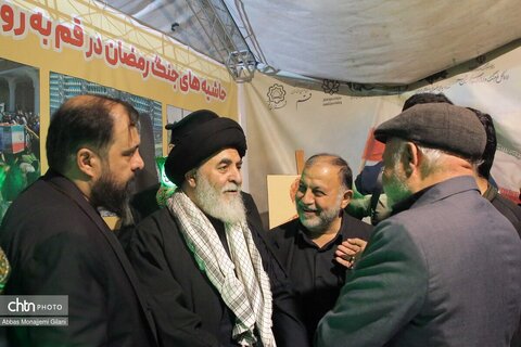 حضور تولیت آستان مقدس مسجد جمکران در موکب «جان من، ایران من»