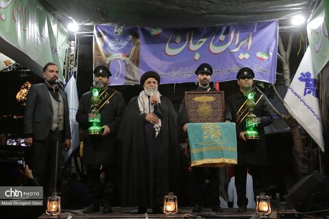 حضور تولیت آستان مقدس مسجد جمکران در موکب «جان من، ایران من»