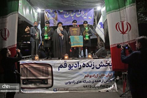 حضور تولیت آستان مقدس مسجد جمکران در موکب «جان من، ایران من»