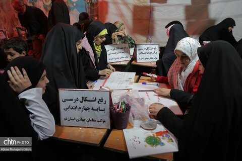 شب نوزدهم برپایی موکب «جان من، ایران من» در قم