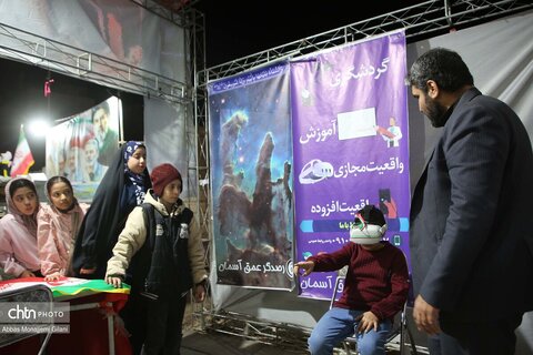 شب نوزدهم برپایی موکب «جان من، ایران من» در قم