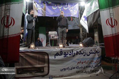 شب نوزدهم برپایی موکب «جان من، ایران من» در قم