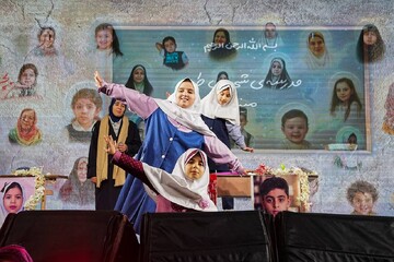 نمایش حماسی فرشتگان میناب میدان‌دار شب‌های تهران