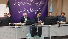 منابع آبی چهارمحال و بختیاری برای توسعه گردشگری استان در دستور کار قرار گیرد