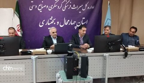 منابع آبی چهارمحال و بختیاری برای توسعه گردشگری استان در دستور کار قرار گیرد