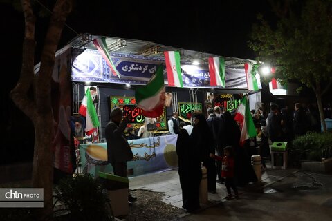 اربعین شهادت امام شهید امت و برپایی موکب هنرمندان و اتحادیه های صنایع دستی و تشکل های گردشگری خراسان رضوی در مجموعه فرهنگی تاریخی باغ نادری مشهد مقدس