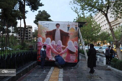 اربعین شهادت امام شهید امت و برپایی موکب هنرمندان و اتحادیه های صنایع دستی و تشکل های گردشگری خراسان رضوی در مجموعه فرهنگی تاریخی باغ نادری مشهد مقدس