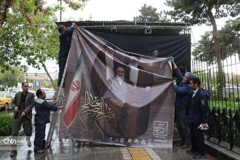 اربعین شهادت امام شهید امت و برپایی موکب هنرمندان و اتحادیه های صنایع دستی و تشکل های گردشگری خراسان رضوی در مجموعه فرهنگی تاریخی باغ نادری مشهد مقدس