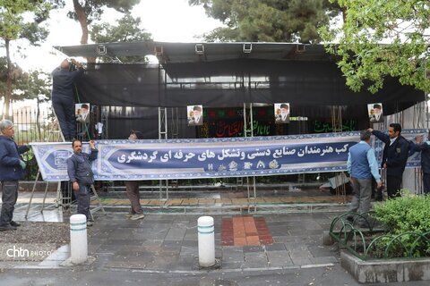 اربعین شهادت امام شهید امت و برپایی موکب هنرمندان و اتحادیه های صنایع دستی و تشکل های گردشگری خراسان رضوی در مجموعه فرهنگی تاریخی باغ نادری مشهد مقدس