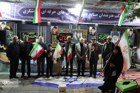 اربعین شهادت امام شهید امت و برپایی موکب هنرمندان و اتحادیه های صنایع دستی و تشکل های گردشگری خراسان رضوی در مجموعه فرهنگی تاریخی باغ نادری مشهد مقدس