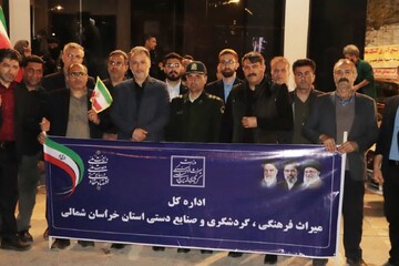 میراث‌بانان خراسان شمالی در کنار مردم