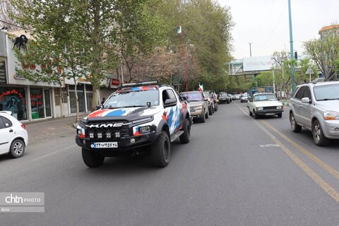 رژه‌ای خودرویی از کرج به سمت تهران با هدف اعلام حمایت از نظام و تأکید بر وحدت و انسجام ملی