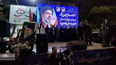 حضور گسترده مردم و همراهی جامعه میراث‌فرهنگی در اجتماع میدان شهید بجنورد