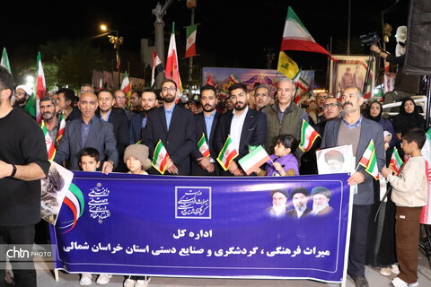 حضور گسترده مردم و همراهی جامعه میراث‌فرهنگی در اجتماع میدان شهید بجنورد