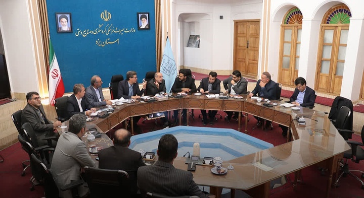 تخصیص اعتبار و امضای تفاهم‌نامه مرمت بافت‌های تاریخی تفت و میبد