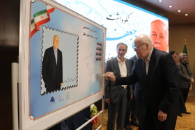 استاد فقید حاج جعفر عطار، نامی تابناک در صنعت هتل‌داری ایران و نامی فراموش ناشدنی در هتل‌داری مشهد مقدس