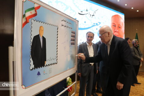 استاد فقید حاج جعفر عطار، نامی تابناک در صنعت هتل‌داری ایران و نامی فراموش ناشدنی در هتل‌داری مشهد مقدس