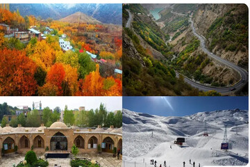 البرز؛ جغرافیای ناتمام یک زیست جمعی