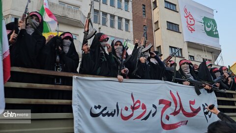 رزمایش بزرگ «دختران جان‌فدای ایران»